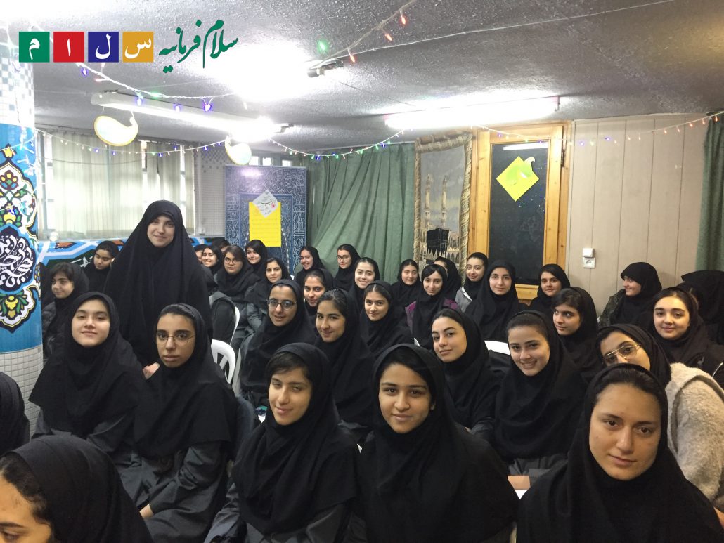 جشن میلاد - دبیرستان سلام فرمانیه