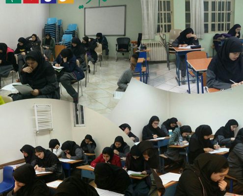 مسابقه اسوه حسنه - دبیرستان سلام فرمانیه