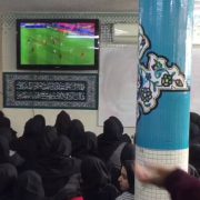 تماشای فوتبال، دبیرستان سلام فرمانیه