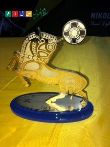 مسابقات ربوکاپ آسیا - اقیانوسیه - سلام فرمانیه